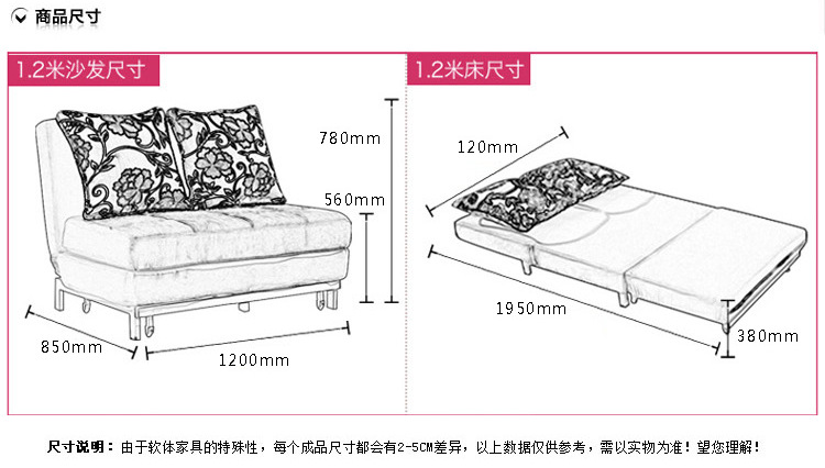 苏州家具厂家批发新款布艺沙发床 小户型多功能选择指南