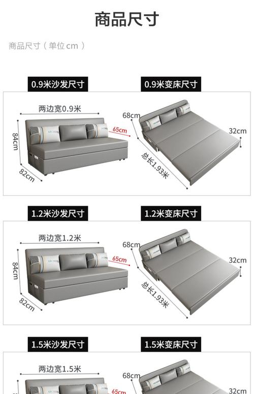 沙发床可折叠客厅双人1.5米小户型两用布艺1.2乳胶推拉多功能1.8